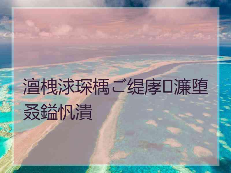 澶栧浗琛楀ご缇庨濂堕叒鎰忛潰 澶栧浗琛楀ご缇庨濂堕叒鎰忛潰