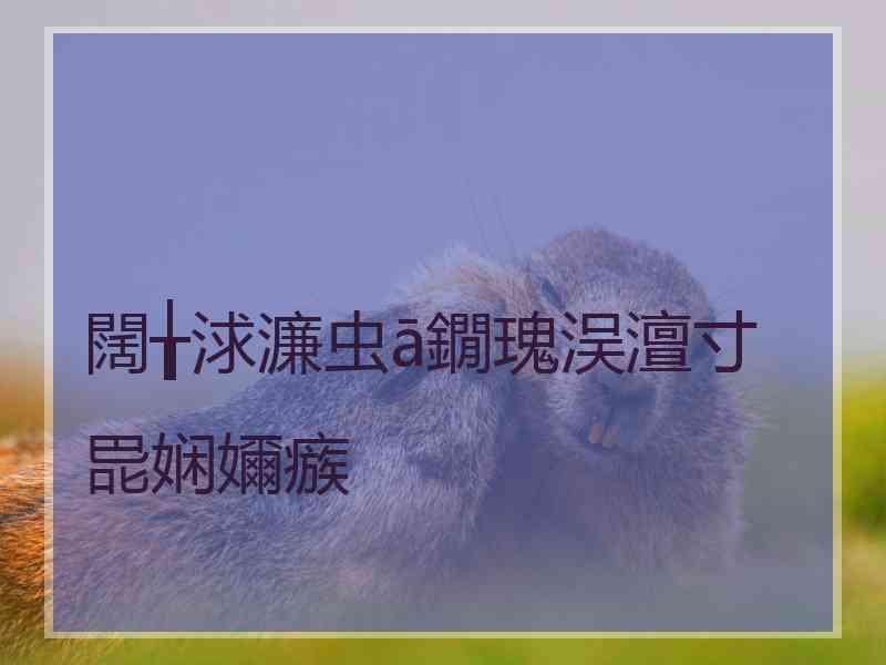 闊╁浗濂虫ā鐗瑰洖澶寸巼娴嬭瘯 闊╁浗濂虫ā鐗瑰洖澶寸巼娴嬭瘯