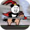 sgreen破解版iOS