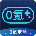 免费vp那软件