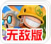 为什么布谷加速器没有办法下载