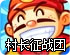 外国网站链接打不开