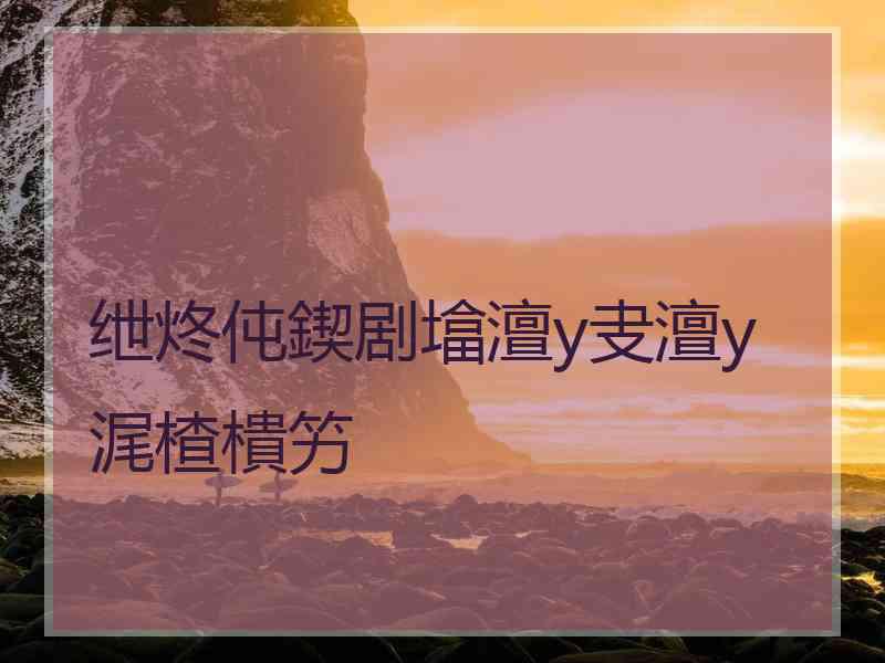 绁炵伅鍥剧墖澶у叏澶у浘楂樻竻