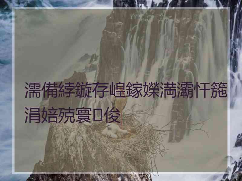 濡備綍鏇存崲鎵嬫満灞忓箷涓婄殑寰俊