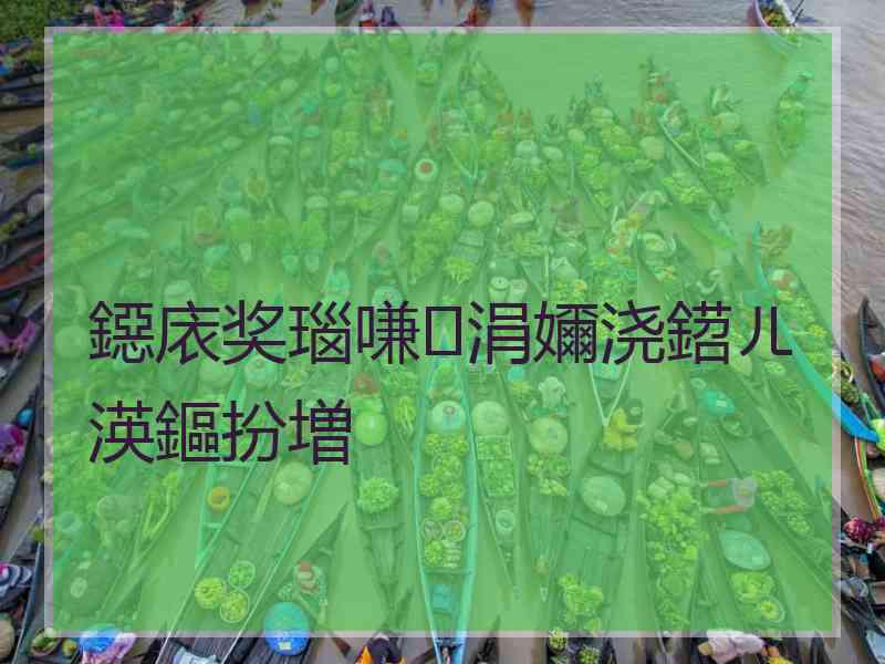 鐚庡奖瑙嗛涓嬭浇鍣ㄦ渶鏂扮増