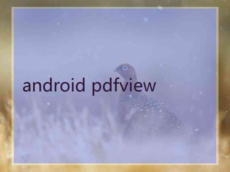 android pdfview