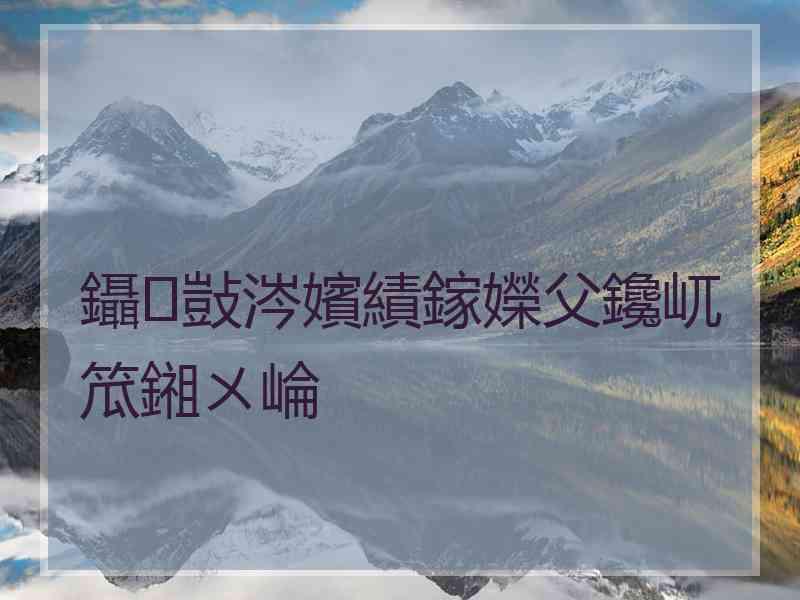 鑷敱涔嬪績鎵嬫父鑱屼笟鎺ㄨ崘