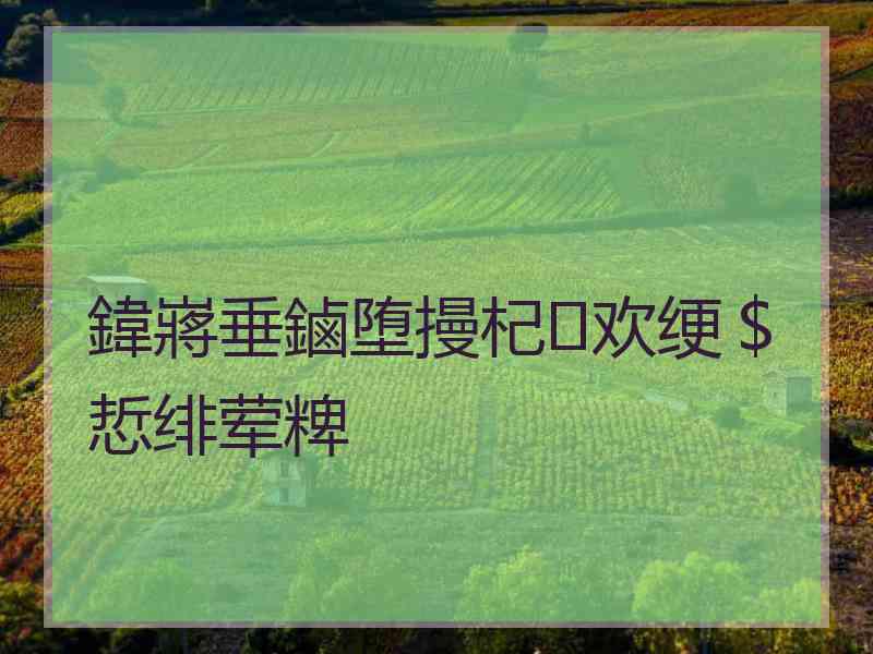 鍏嶈垂鏀堕摱杞欢绠＄悊绯荤粺