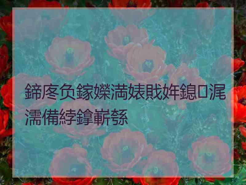 鍗庝负鎵嬫満婊戝姩鎴浘濡備綍鎿嶄綔