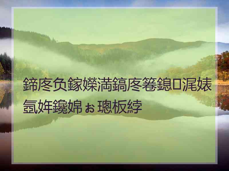 鍗庝负鎵嬫満鎬庝箞鎴浘婊氬姩鑱婂ぉ璁板綍