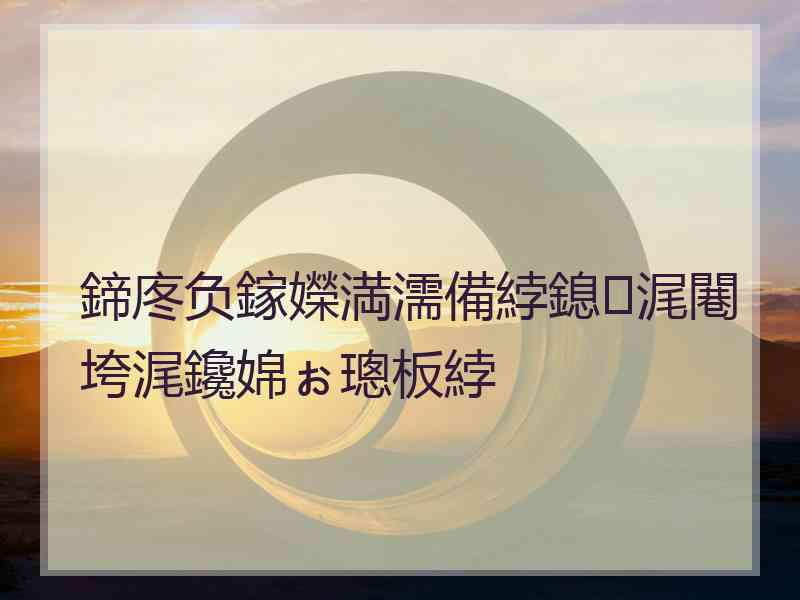 鍗庝负鎵嬫満濡備綍鎴浘闀垮浘鑱婂ぉ璁板綍