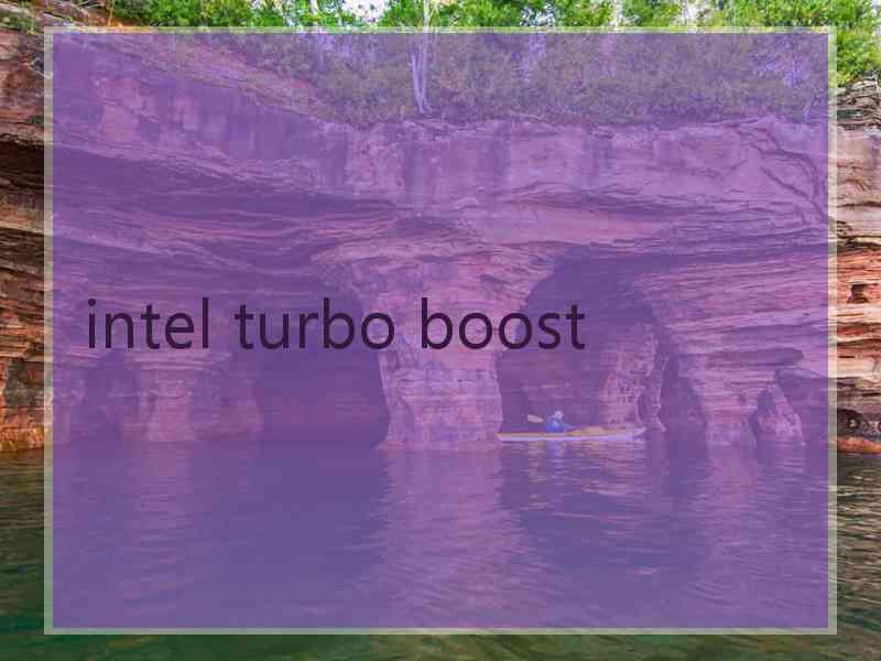 intel turbo boost
