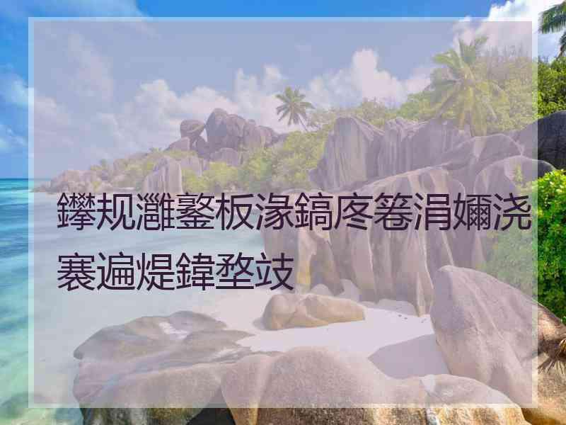 鑻规灉鐜板湪鎬庝箞涓嬭浇褰遍煶鍏堥攱